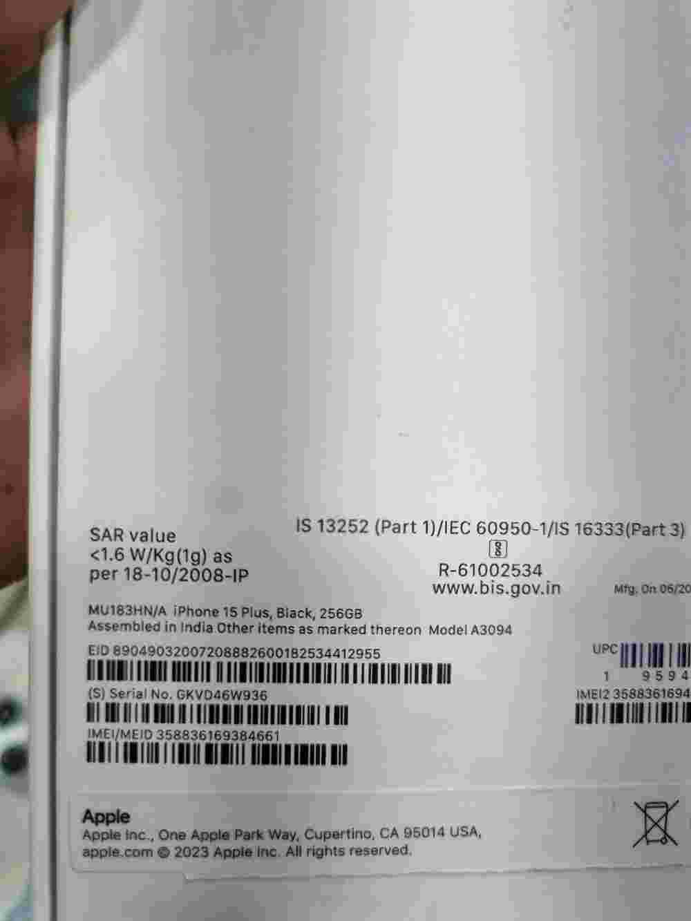 imei image